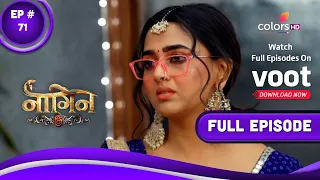 Naagin 6 | नागिन 6 | Episode 71 | 15 October 2022