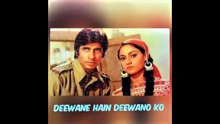 Deewane Hain Deewanon Ko Na Ghar Chahiye | ECO Zanjeer (1973) - Mohammed Rafi & Lata Mangeshkar