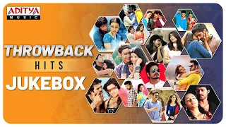 ThrowBack Hits Jukebox Volume -1 | Telugu Hit Songs