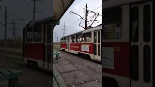 Дружковка. Трамвай  tatra t3su 234