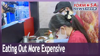 Food and drink establishments adjust prices amid rising material costs