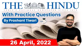 26 April 2022 | The Hindu Newspaper Analysis by Prashant Tiwari | Current Affairs 2022 #UPSC #IAS