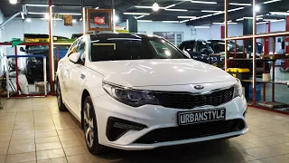 Kia Optima шумоизоляция салона