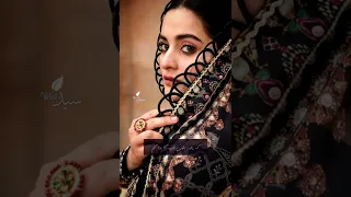 Ik Lamha ft. Maya Ali | Official Music Video | Azaan Sami Khan | Aaram Ata Hai | Syed Writes |