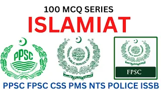 Top 100 MCQs Islamiat | islamiat mcqs with answers | past paper mcqs islamiat | ppsc mcqs nts mcqs