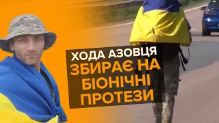 Восени-взимку у Польщі очікують нову хвилю біженців з України