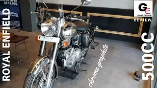 2018 Royal Enfield Classic Chrome 500cc | Dual Disc  | detailed review | specifications !!!