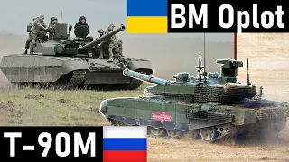 Best Ukrainian vs Best Russian tank. T-90M vs BM Oplot comparison