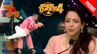 Super Dancer 4 Hema Malini Special | Pari & Soumit's Performance O Saathi Chal