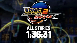 Sonic Adventure 2 - All stories speedrun in 1:36:31