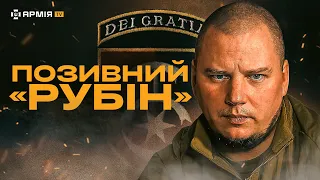 «Відсутність штурмів не означає, що в командира вихідний» – заступник командира 30 бригади Паліса