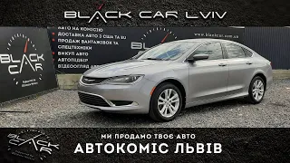 #Автокоміс #BlackCarLviv // Chrysler 200 // 2015р. // к/п Автомат  // об'єм 2.4