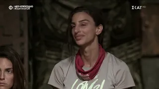 Survivor 2022 επεισόδιο 22. 25-1-22