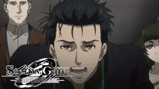 Christina | Steins;Gate 0