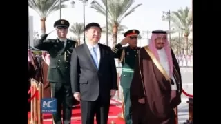 China, Saudi Arabia elevate ties