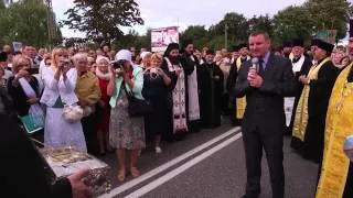 Принесение святынь Симонопетры в Польшу