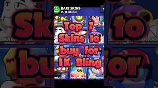 Top 7 🟢Rare Skins🟢 In Brawlstars, you can buy for 1000 Bling💫#BrawlStars #shorts