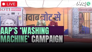 LIVE | Saurabh Bharadwaj and Gopal Rai launch 'Washing Machine' campaign | AAP | Arvind Kejriwal