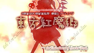 Touhou Koumakyou ~ the Embodiment of Scarlet Devil (Touhou 6) Full OST