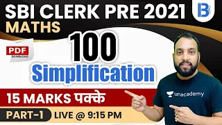 SBI Clerk Pre 2021 | 100 Simplification | Arun Singh Rawat | Part-1