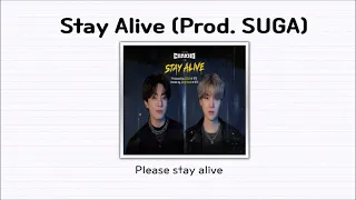 [가사⭕] 정국-stay alive ㅣ1시간 반복