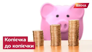 💰 Яке майбутнє чекає на соціальні виплати в Україні — українці будуть у захваті?