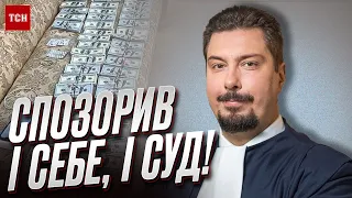 😡 Керівника Верховного суду Князєва впіймали на хабарі у 3 мільйони доларів