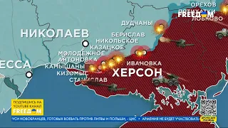 💥 Карта войны: ВСУ ведут наступление на Мелитопольском и Бердянском направлениях