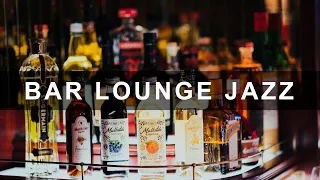 Bar Lounge Jazz: Luxury in the dark of night #backgroundmusic