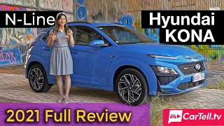 2021 Hyundai Kona N Line review | Australia