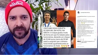 CRISTIANO RONALDO ESSE CARA SABER O QUE É MOTIVAÇÃO - NANDO PINHEIRO