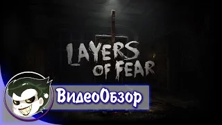 Обзор Layers Of Fear: P.T. про художника