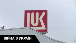 🩸Керівник "ЛУКОЙЛ": мінус ще один олігарх