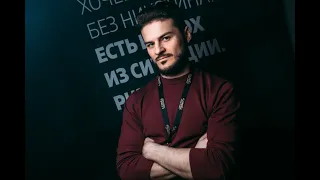 Брутальный ведущий Алекс Дьяк - Нарезка 2019