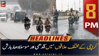 ARY News Headlines | 8 PM | 14th July 2022