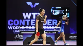 🐥신유빈 🏓유럽 탁구여왕을 격파!🔥 그리고 세계 신기록 달성🏆ㄷㄷㄷ