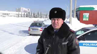 (13/02/20) ОПМ "Борышкер".