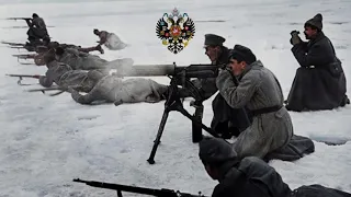 Марш Сибирских Стрелков - Marsz Sybyrskych Strelkaw - March of Siberian Riflemen