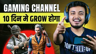 How To Grow Gaming YouTube Channel In 2024 (From 0 Subscriber) 🔥