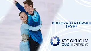 Boikova / Kozlovskii (FSR) | Pairs Short Program | ISU Figure Skating World Championships