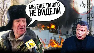 🔥 ХМАРИ ДРОНІВ НАКРИЛИ РОСІЮ! Соловйов б'ється в істериці! Нафтобази МАСОВАНО... / ГОНЧАРЕНКО