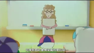 麥兜McDull- 社會棟梁