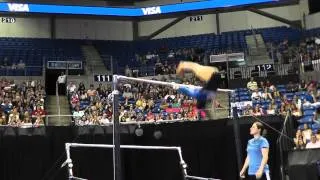 Amanda Huang - Uneven Bars - 2012 Visa Championships - Jr. Women - Day 2