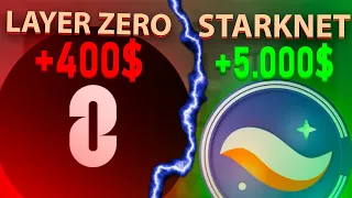 Почему STARKNET раздаст намного больше чем LayerZero? | Выносим Starknet AIRDROP!