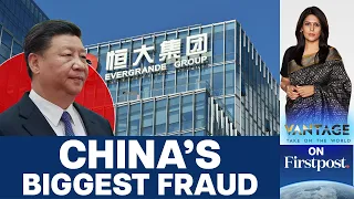 Evergrande Accused of China's Largest Financial Fraud | Vantage with Palki Sharma