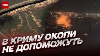 💥 "Хлопок" в оккупированном Севастополе! Россиянам советуют привыкать к воздушным тревогам
