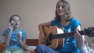 АРИЯ - Беспечный ангел (cover by Leselka&Alinka)