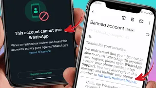 This account cannot use whatsapp | WhatsApp banned my number solution 2024 | How to unban whatsapp