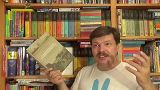 Никонов С. "Кто в море не ходил, тот Богу не маливался". Власова М. Русский Север: брошенная земля