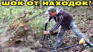 НЕ ОЖИДАЛИ ЧТО ТАКОЕ ВОЗМОЖНО НАЙТИ! ТАКОЕ НИКТО НЕ НАХОДИЛ ЭТО ТОЧНО! В Поисках Клада от Влада!